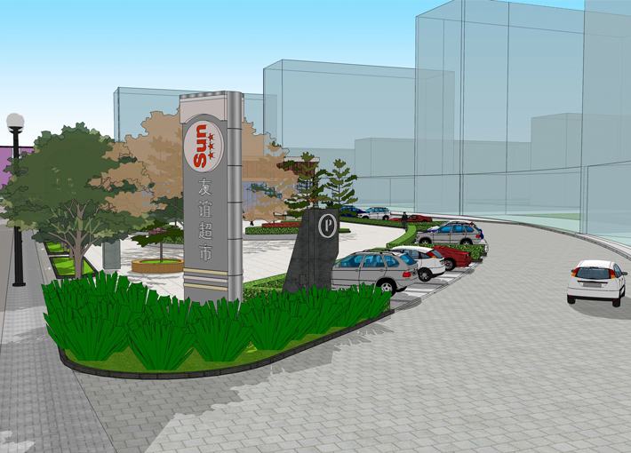 鑫海綠洲商業(yè)廣場4